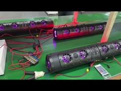 সাউন্ডবার